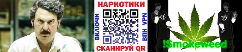 Как найти закладки Тырныауз АМФЕТАМИН МЕФ Галлюциногенные грибы ГАШ Конопля Кокаин