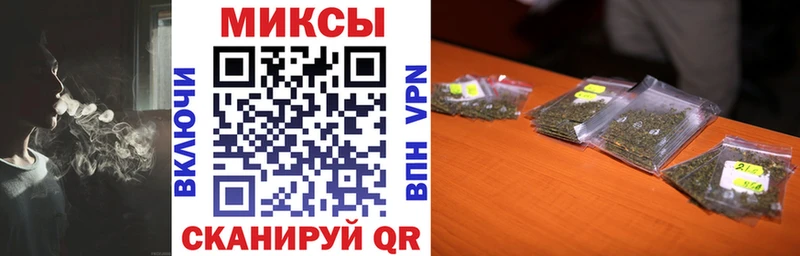 БУТИРАТ GHB  Тырныауз 