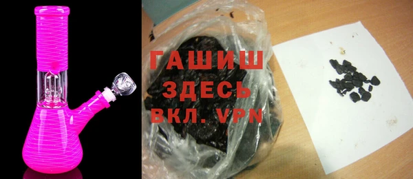 герыч Арсеньев