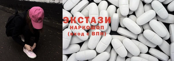 мефедрон VHQ Аркадак