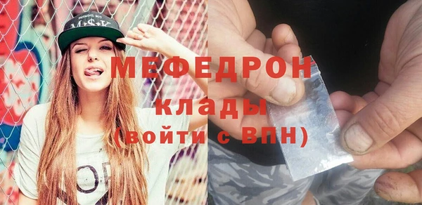 герыч Арсеньев