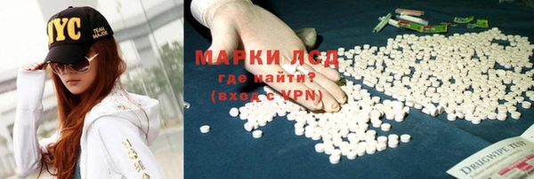 мефедрон VHQ Аркадак