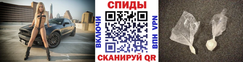 Метамфетамин мет  Тырныауз 