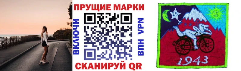 блэк спрут ссылка  купить наркотик  Тырныауз  Марки 25I-NBOMe 1,5мг 