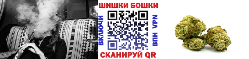 Шишки марихуана сатива  дарк нет формула  Тырныауз 